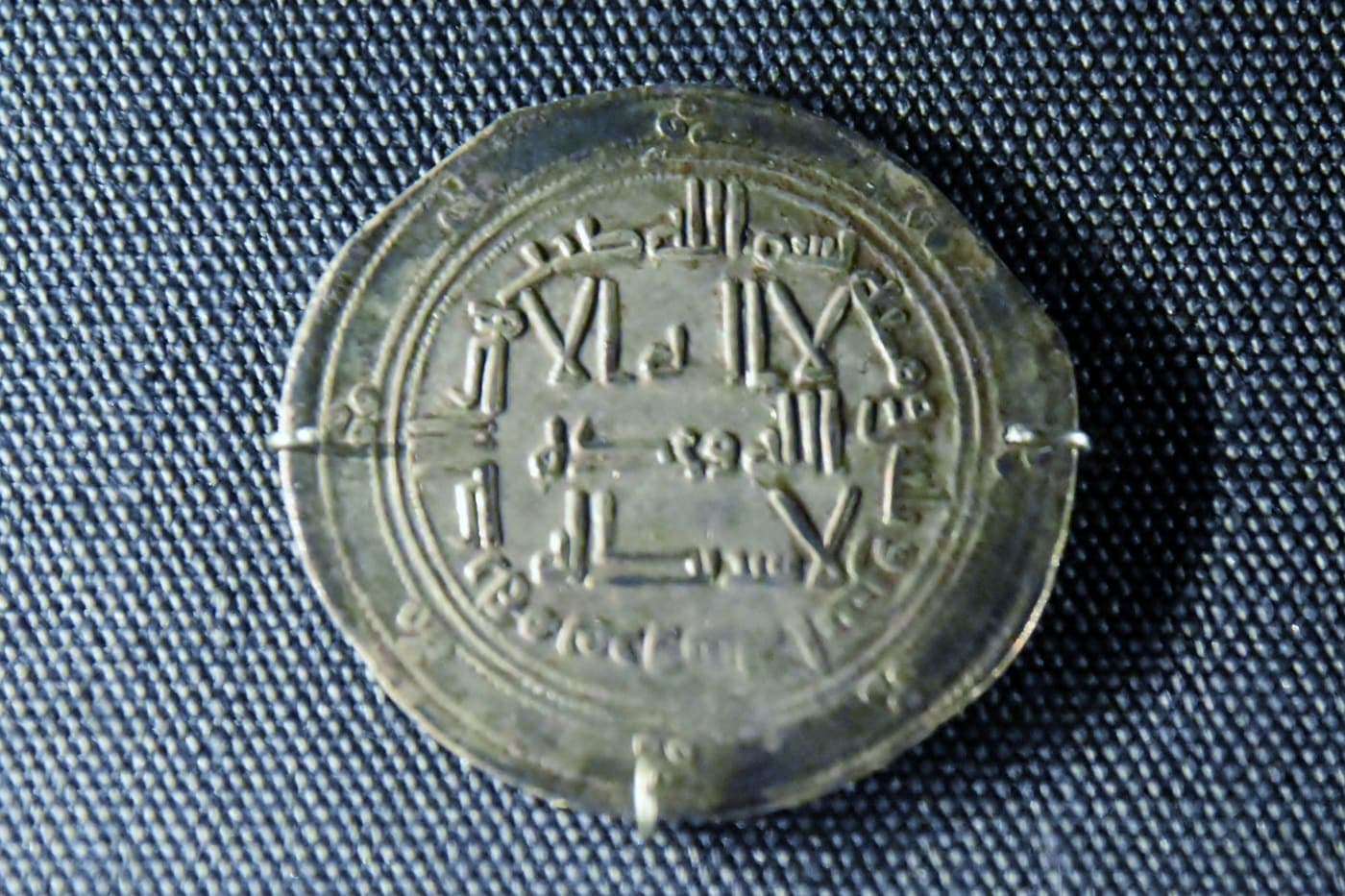 Riba by Another Name